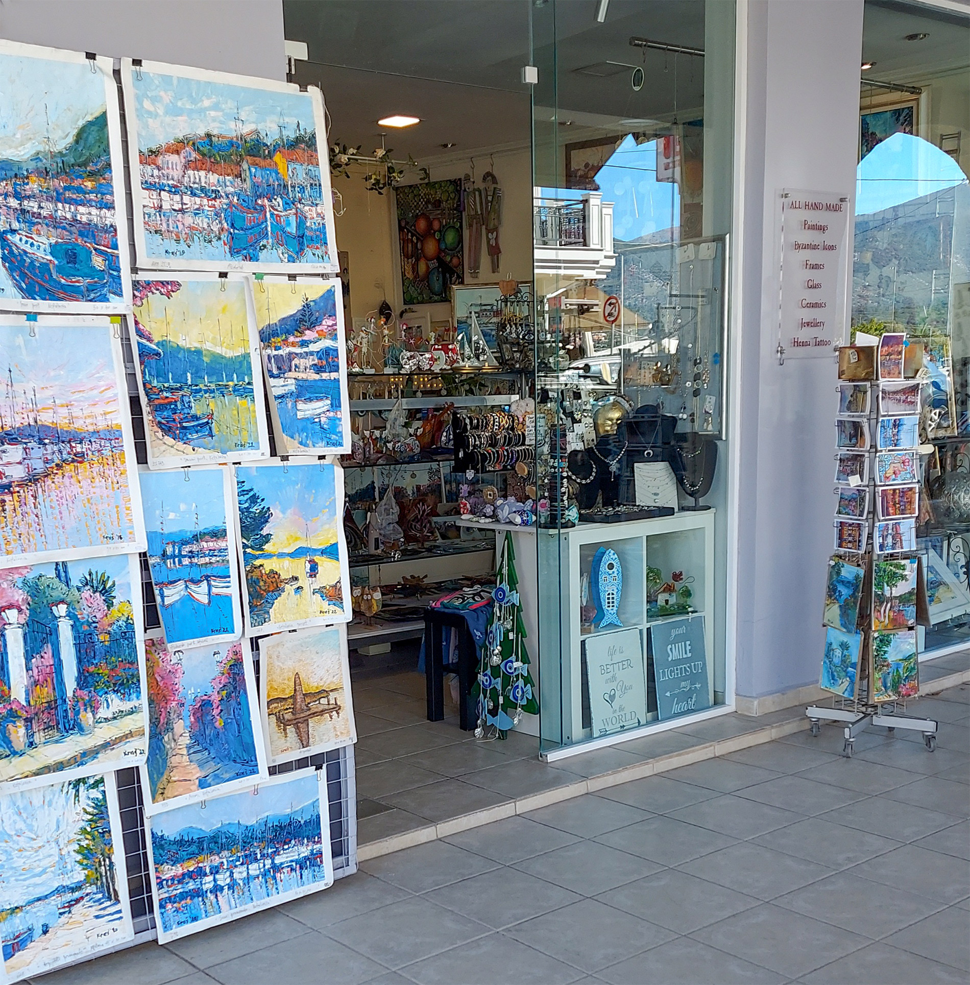 IN Gallery Kefalonia- Art GalleryKefalonia - Gift Shop Kefalonia - Souvenir Shop Kefalonia - Kefalonia Paintings - Kefalonia Hagiograph